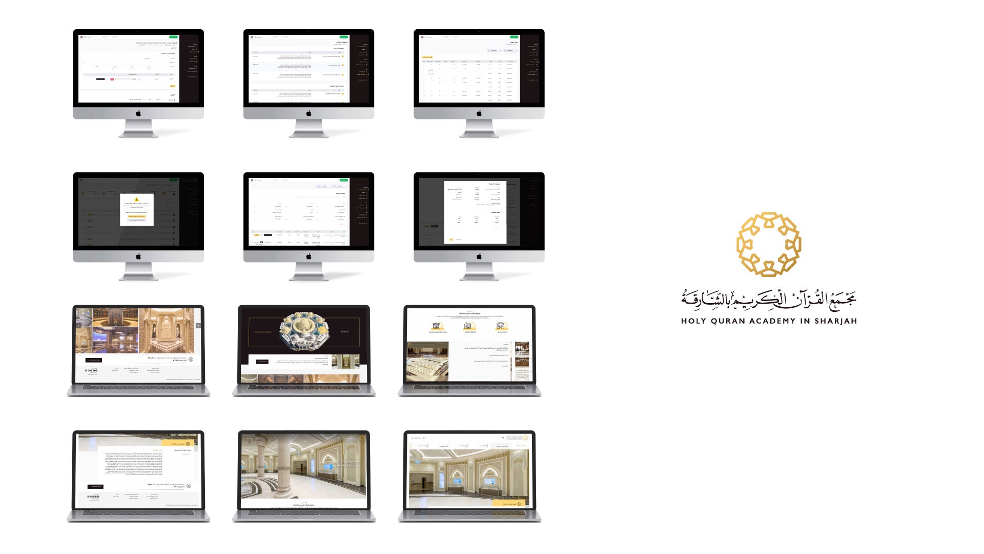 360 Virtual Tour, Digital Platform