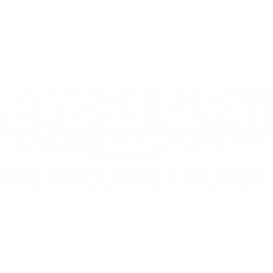 The Executive Council (Dubai)