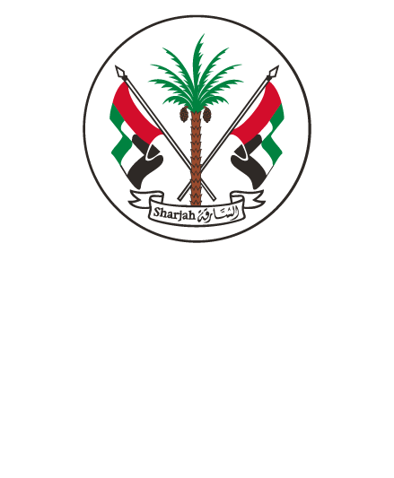 Executive Council of Sharjah